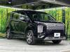 MITSUBISHI OTHER