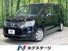 HONDA STEPWAGON