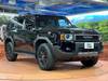 TOYOTA LANDCRUISER 250