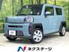 DAIHATSU OTHER