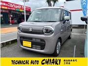 2024 SUZUKI OTHER