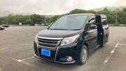 2015 TOYOTA ESQUIRE