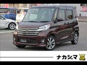 2015 NISSAN DAYZ ROOX