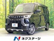 2023 MITSUBISHI OTHER
