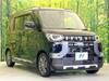 MITSUBISHI OTHER