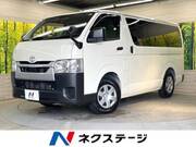 2025 TOYOTA HIACE VAN LONG DX