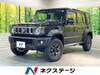 SUZUKI OTHER