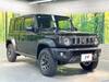 SUZUKI OTHER