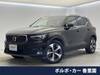 VOLVO OTHER