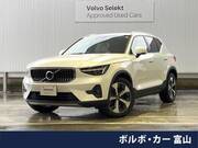 2023 VOLVO OTHER