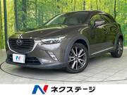 2015 MAZDA CX-3