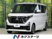 2025 NISSAN ROOX