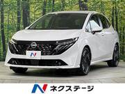 2025 NISSAN OTHER