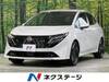 NISSAN OTHER