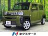 DAIHATSU OTHER