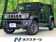 2026 SUZUKI OTHER