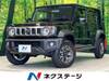 SUZUKI OTHER