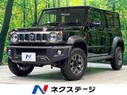 2026 SUZUKI OTHER