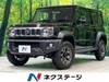 SUZUKI OTHER