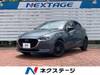MAZDA OTHER