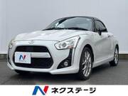2015 DAIHATSU COPEN