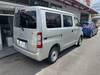 TOYOTA TOWNACE VAN