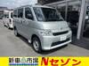 TOYOTA TOWNACE VAN