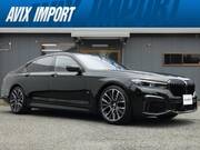 2020 BMW 7 SERIES