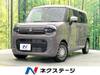 SUZUKI OTHER