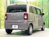 SUZUKI OTHER