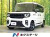SUZUKI OTHER