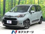 2023 TOYOTA SIENTA