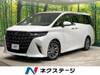 TOYOTA ALPHARD HYBRID