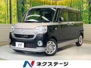 2017 DAIHATSU OTHER