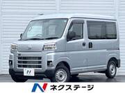 2026 DAIHATSU HIJET CARGO