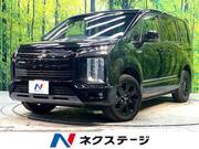 2025 MITSUBISHI OTHER