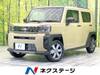 DAIHATSU OTHER