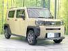 DAIHATSU OTHER