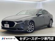 2019 MAZDA OTHER