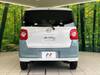 DAIHATSU OTHER