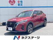 2021 NISSAN KICKS