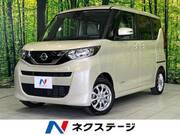 2021 NISSAN ROOX