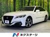 TOYOTA CROWN HYBRID