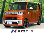 2015 TOYOTA OTHER