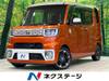 TOYOTA OTHER