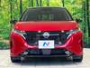 NISSAN OTHER