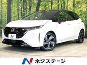 2022 NISSAN OTHER