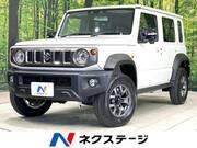 2026 SUZUKI OTHER