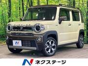 2023 SUZUKI HUSTLER