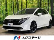2024 NISSAN OTHER